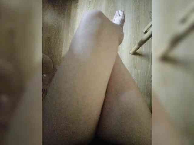 Nepechalka webcam