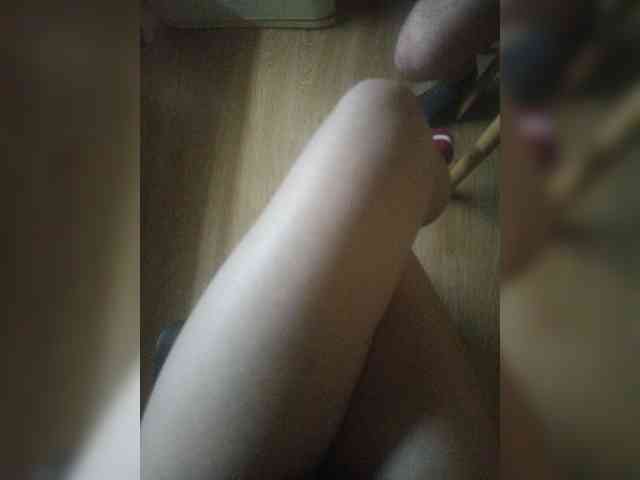 Nepechalka webcam