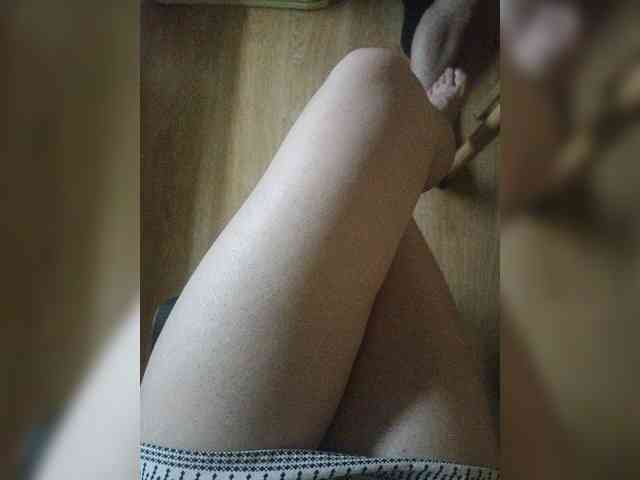 Nepechalka webcam