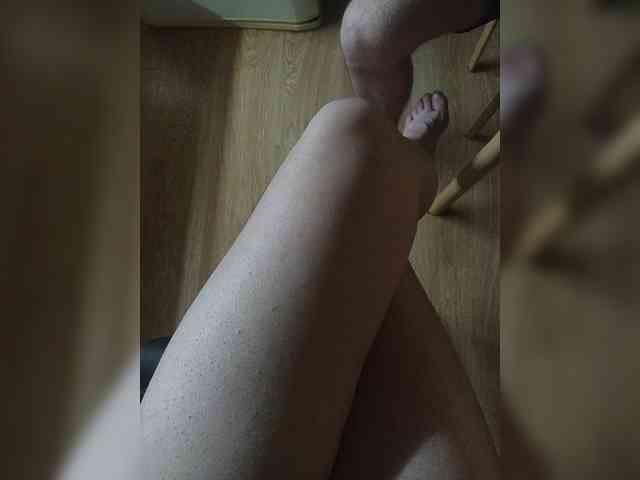 Nepechalka webcam