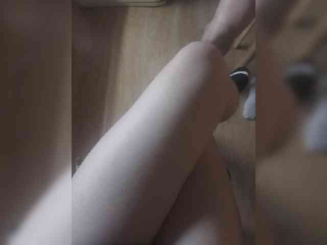 Nepechalka webcam