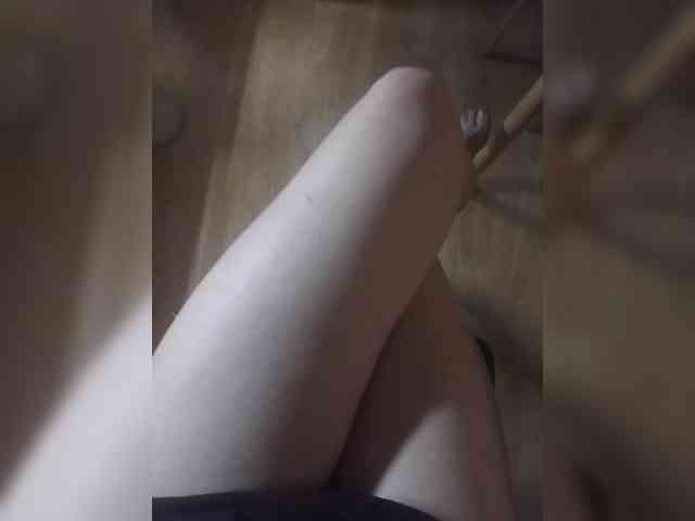 Nepechalka webcam