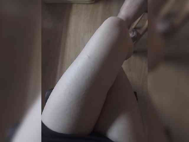 Nepechalka webcam