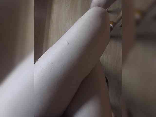 Nepechalka webcam