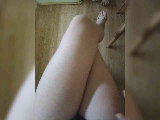 Nepechalka webcam