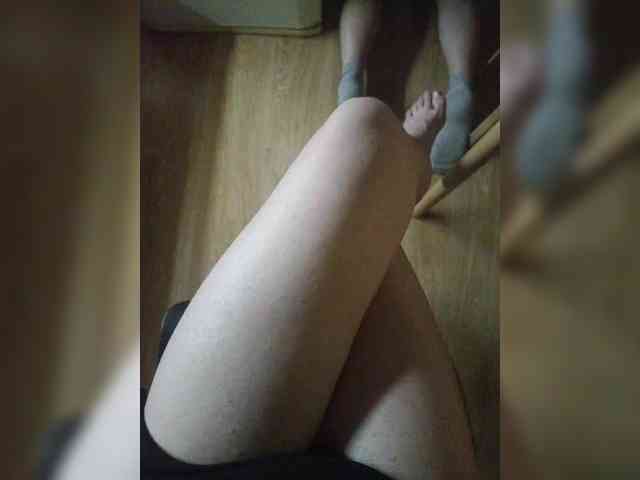 Nepechalka webcam