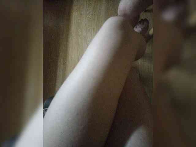 Nepechalka webcam