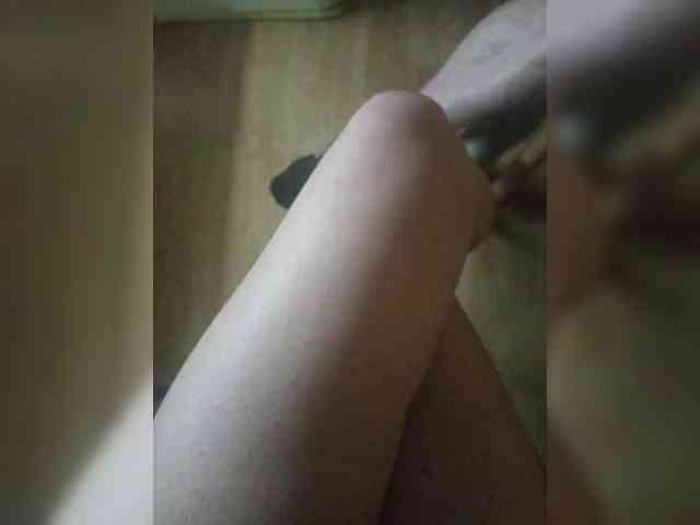 Nepechalka webcam
