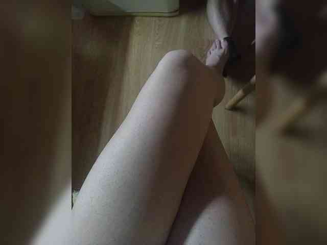 Nepechalka webcam
