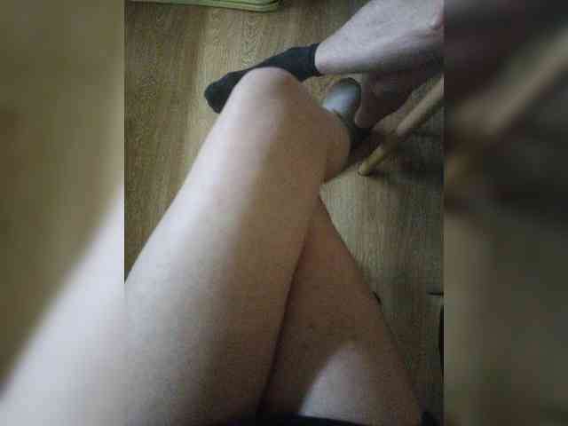 Nepechalka webcam