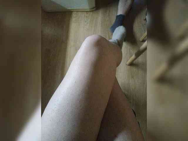 Nepechalka webcam