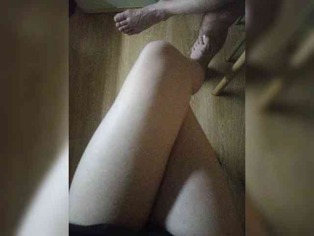 Nepechalka webcam