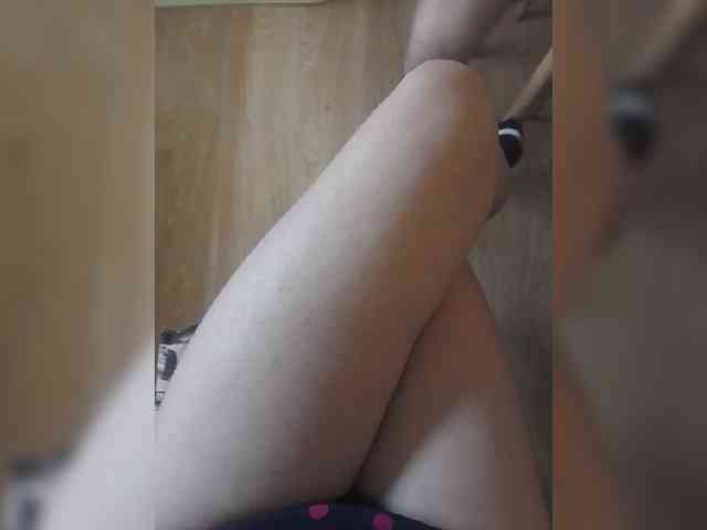 Nepechalka webcam