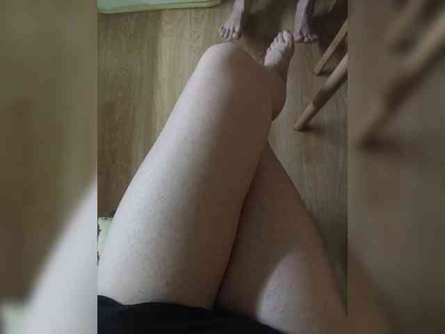Nepechalka webcam
