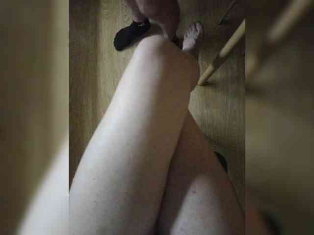 Nepechalka webcam