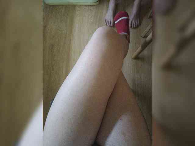 Nepechalka webcam