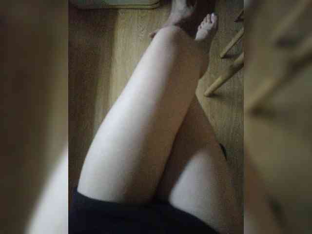 Nepechalka webcam