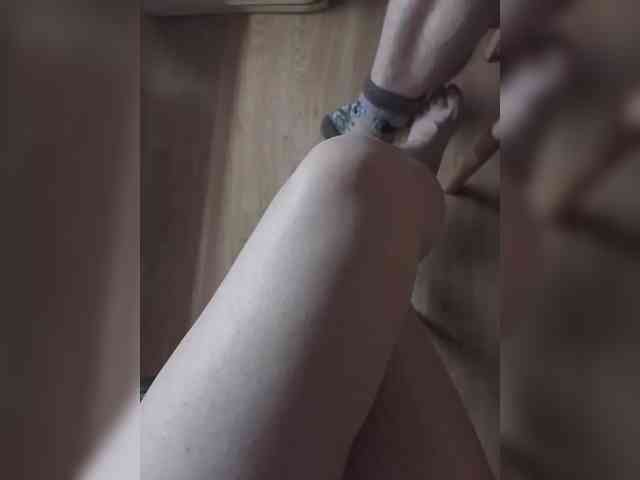 Nepechalka webcam