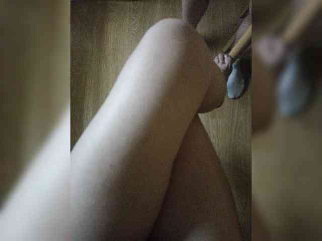 Nepechalka webcam
