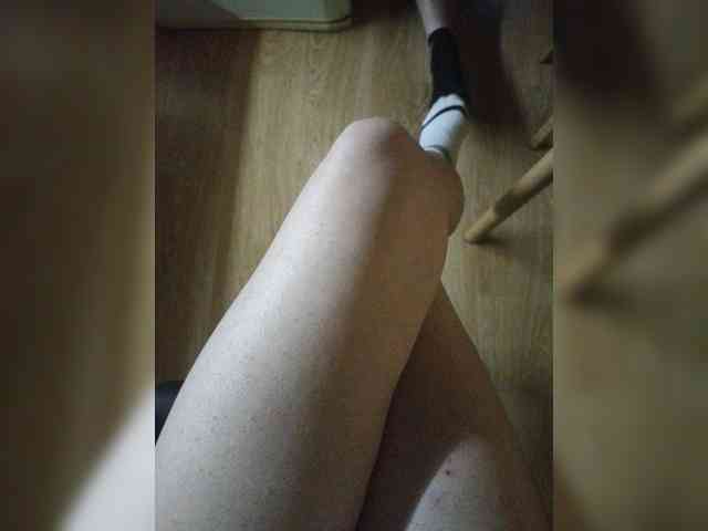 Nepechalka webcam