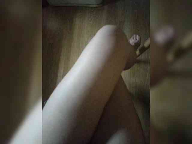 Nepechalka webcam