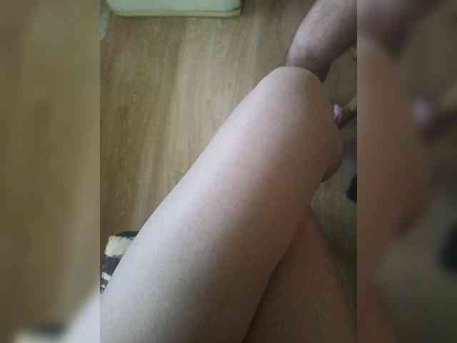 Nepechalka webcam
