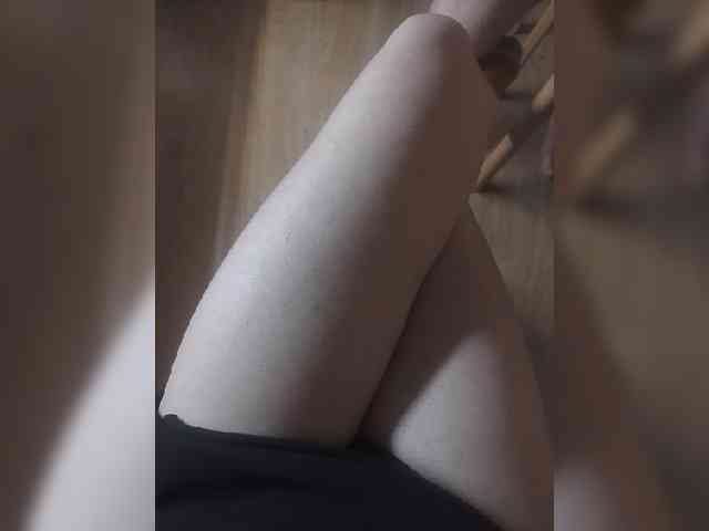 Nepechalka webcam