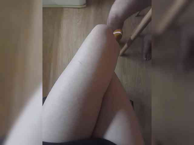 Nepechalka webcam