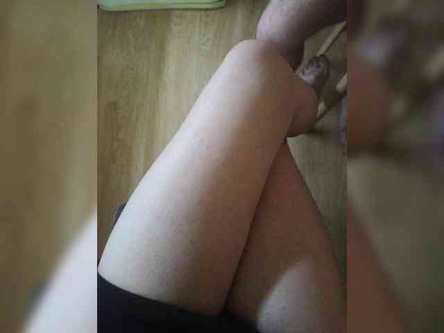 Nepechalka webcam