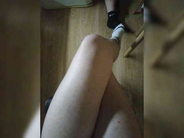 Nepechalka webcam