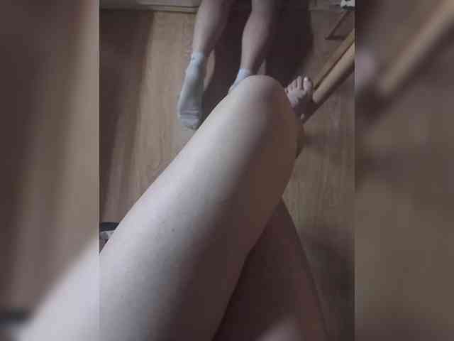 Nepechalka webcam