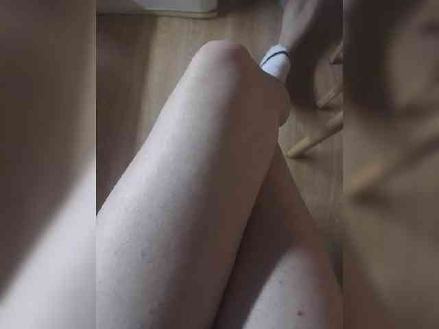 Nepechalka webcam