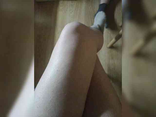 Nepechalka webcam