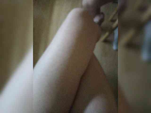 Nepechalka webcam