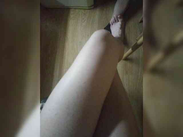 Nepechalka webcam