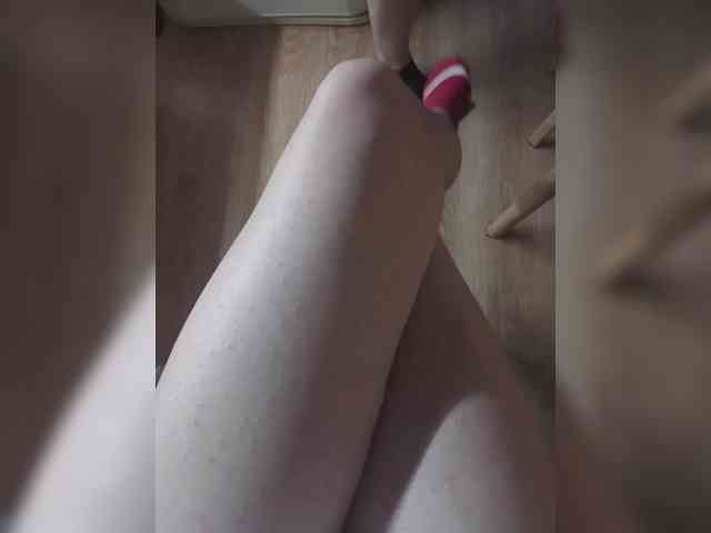 Nepechalka webcam