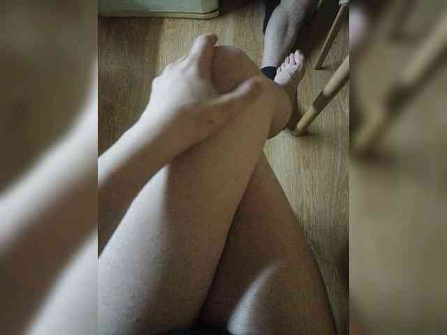 Nepechalka webcam