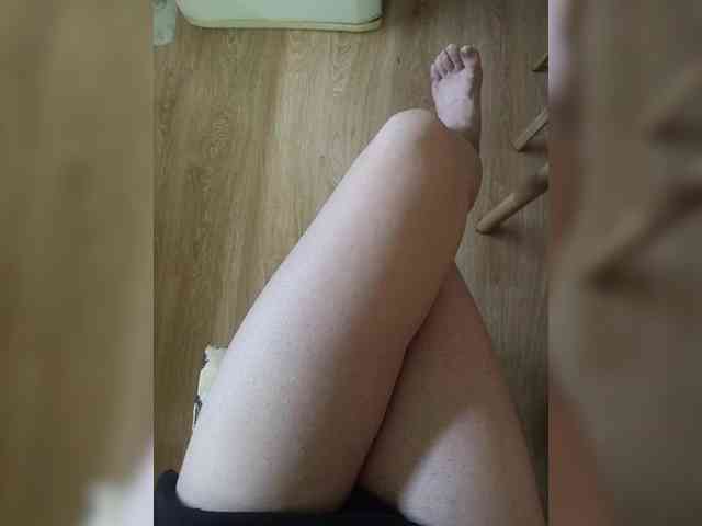 Nepechalka webcam