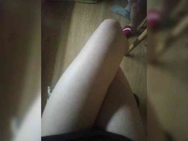 Nepechalka webcam