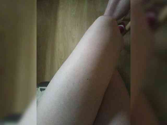 Nepechalka webcam
