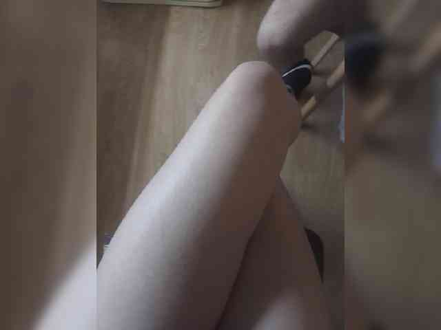 Nepechalka webcam