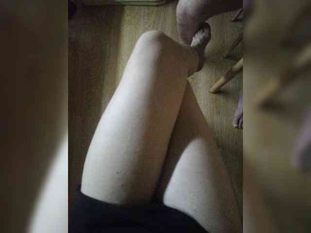 Nepechalka webcam