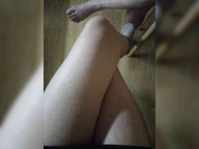 Nepechalka webcam
