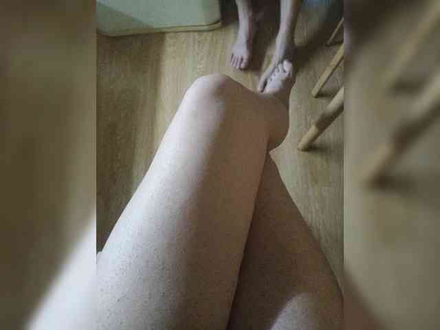 Nepechalka webcam