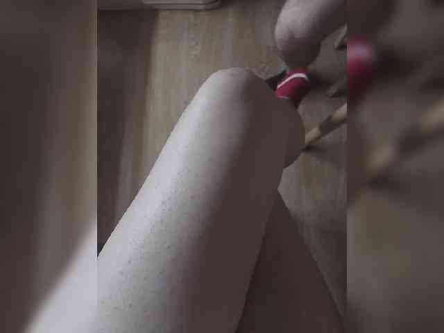 Nepechalka webcam