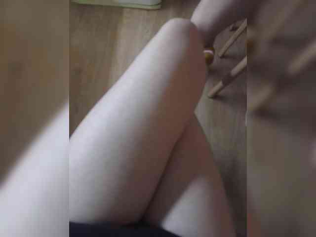 Nepechalka webcam