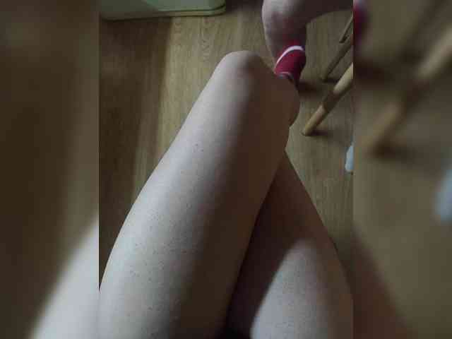Nepechalka webcam