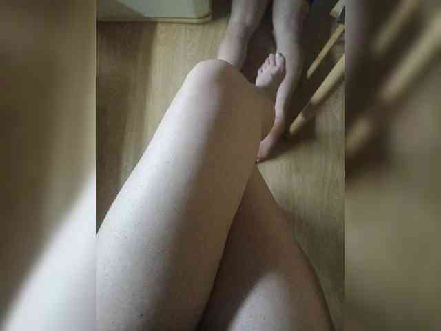 Nepechalka webcam