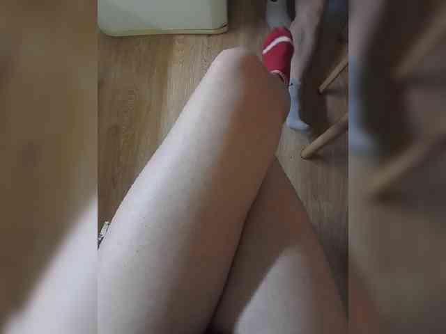 Nepechalka webcam