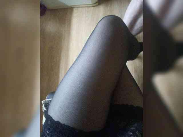 Nepechalka webcam